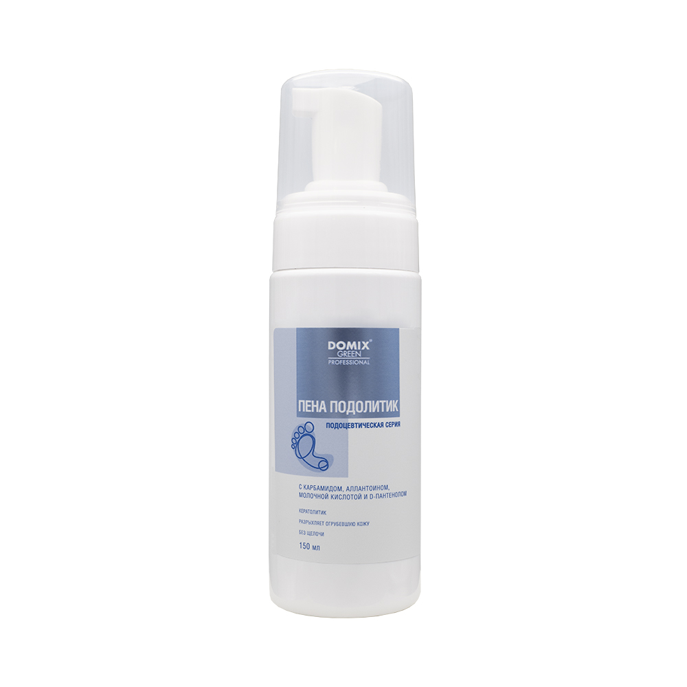 Пена подолитик Domix 150мл - в интернет-магазине tut-beauty.by