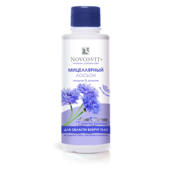Мицеллярный лосьон Novosvit лепестки Василька 100мл - в интернет-магазине tut-beauty.by