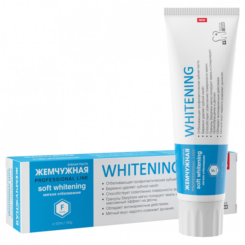 Зубная паста Жемчужная Prof Отбеливающая 100мл