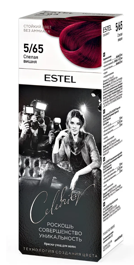 Краска для волос Estel Celebrity тон 5.65 спелая вишня