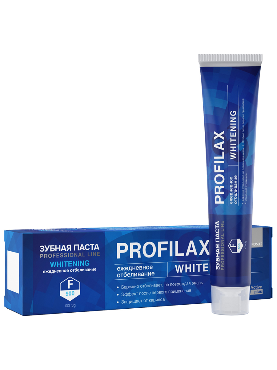 Зубная паста Profilax Whitening отбеливающая 100гр - в интернет-магазине tut-beauty.by