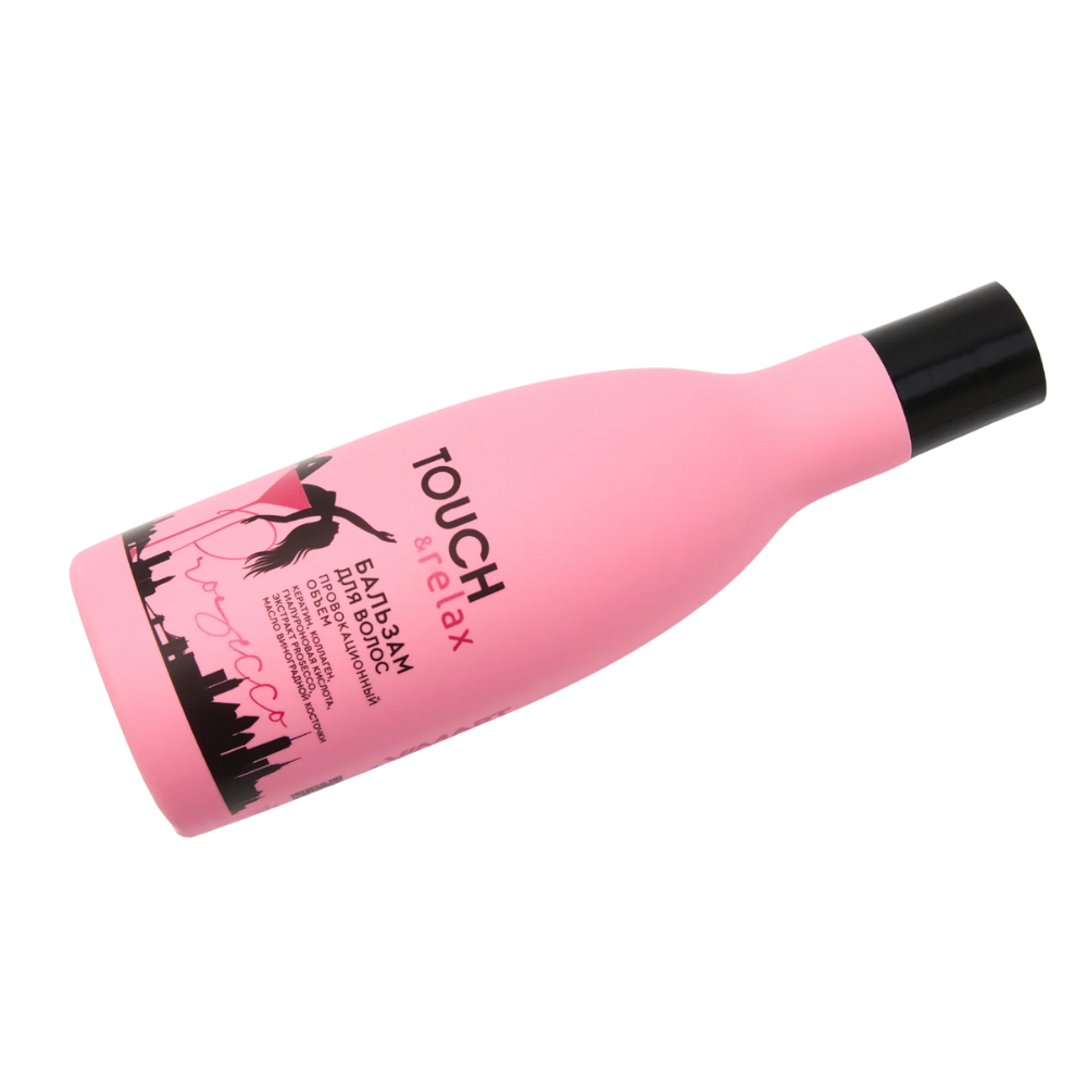 Бальзам для волос Prosecco Провокационный объем 300мл - в интернет-магазине tut-beauty.by