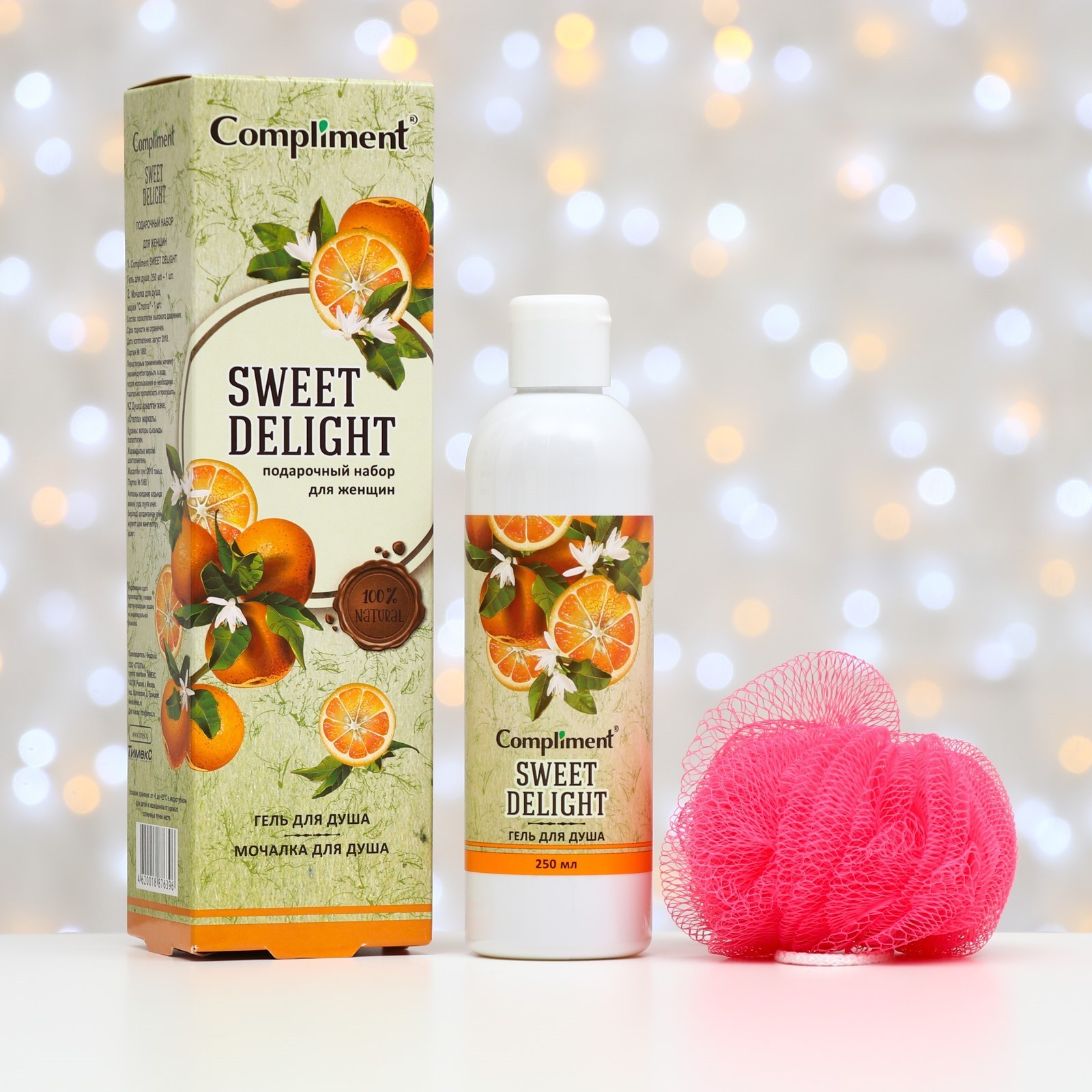 Набор Compliment №1360 Sweet Delight гель для душа + мочалка