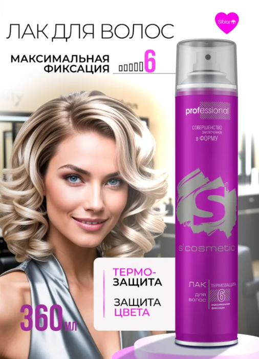Лак для волос S'cosmetic Термозащита 360мл