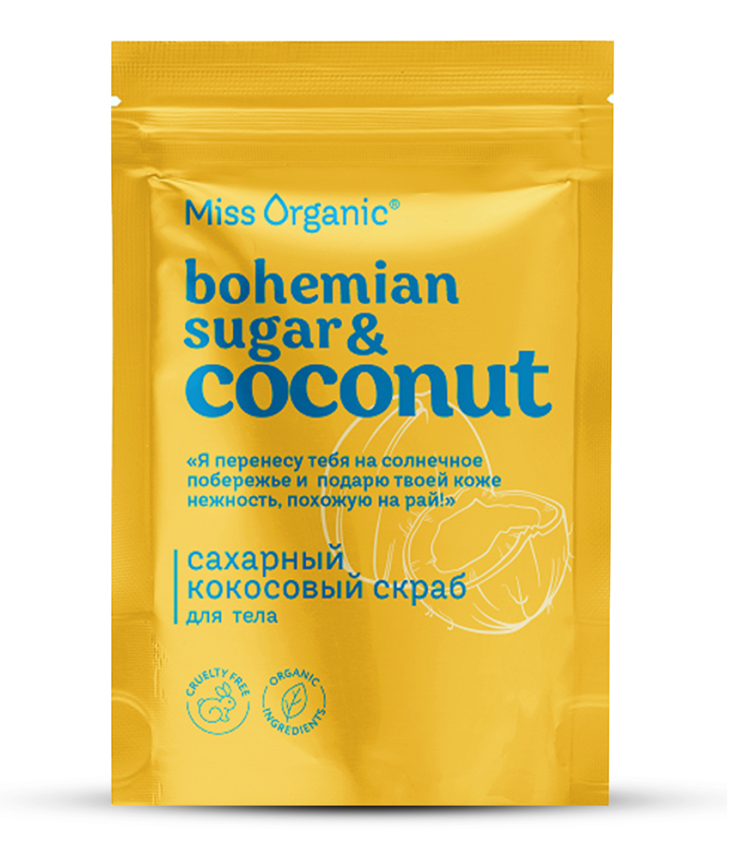 Скраб для тела Miss Organic сахарный кокосовый 220г - в интернет-магазине tut-beauty.by