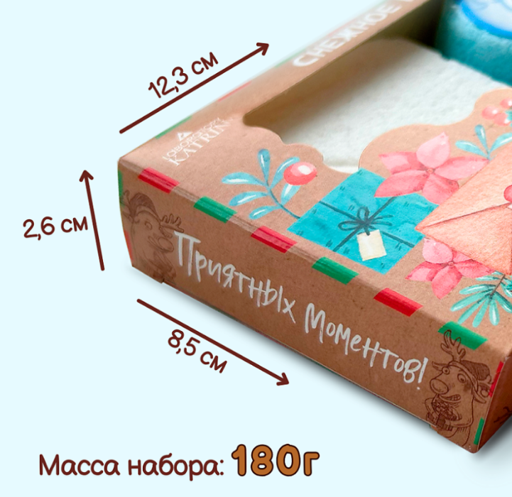 Набор соли для ванн Laboratory Katrin Снежное послание 180г