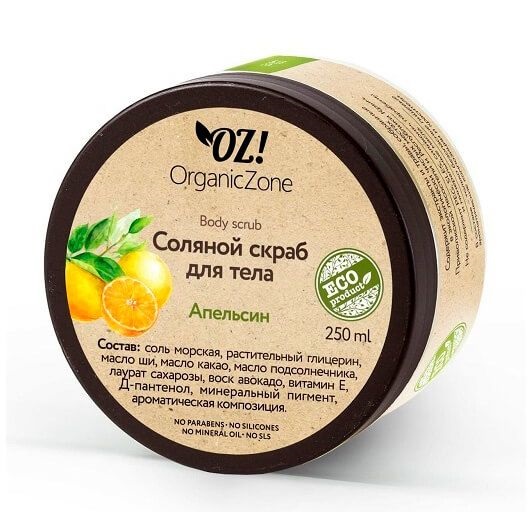 Скраб для тела OZ! Соляной Апельсин 250мл - в интернет-магазине tut-beauty.by