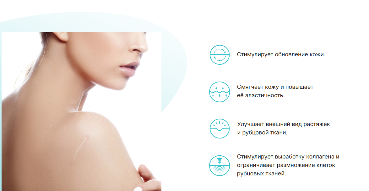 Гель для лица и тела Камелокс с аллантоином и растительными экстрактами 20гр - в интернет-магазине tut-beauty.by