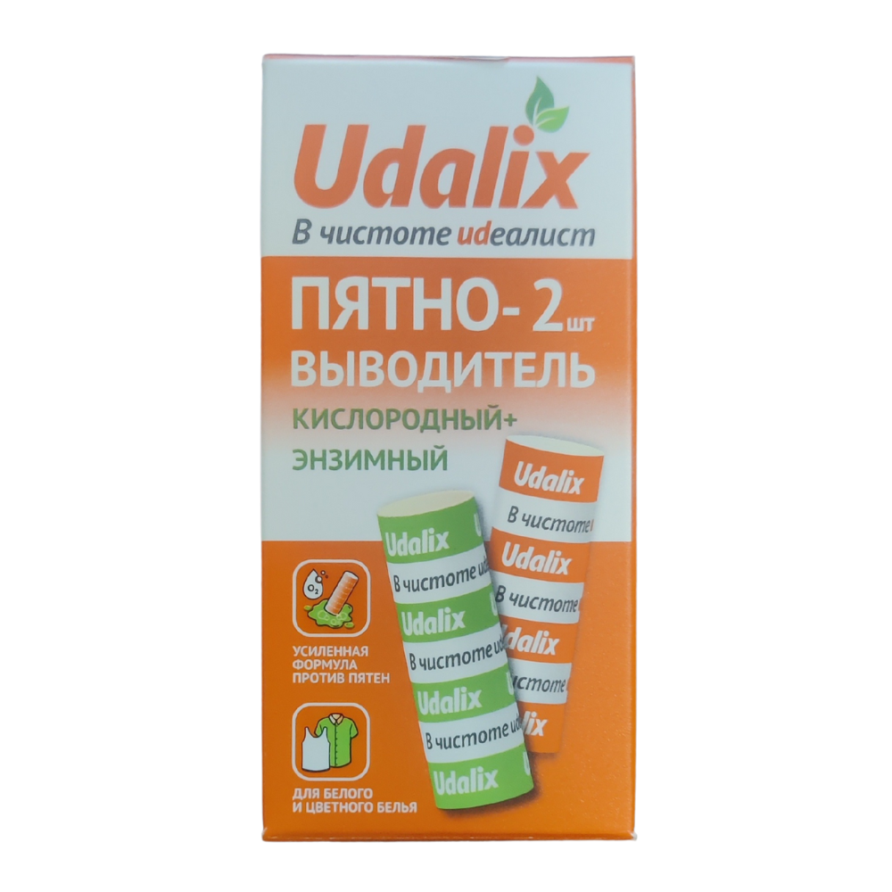 Набор карандашей-пятновыводителей Udalix энзимный + кислородный