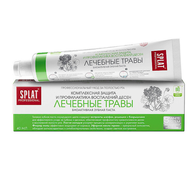 Зубная паста SPLAT Лечебные травы 40мл