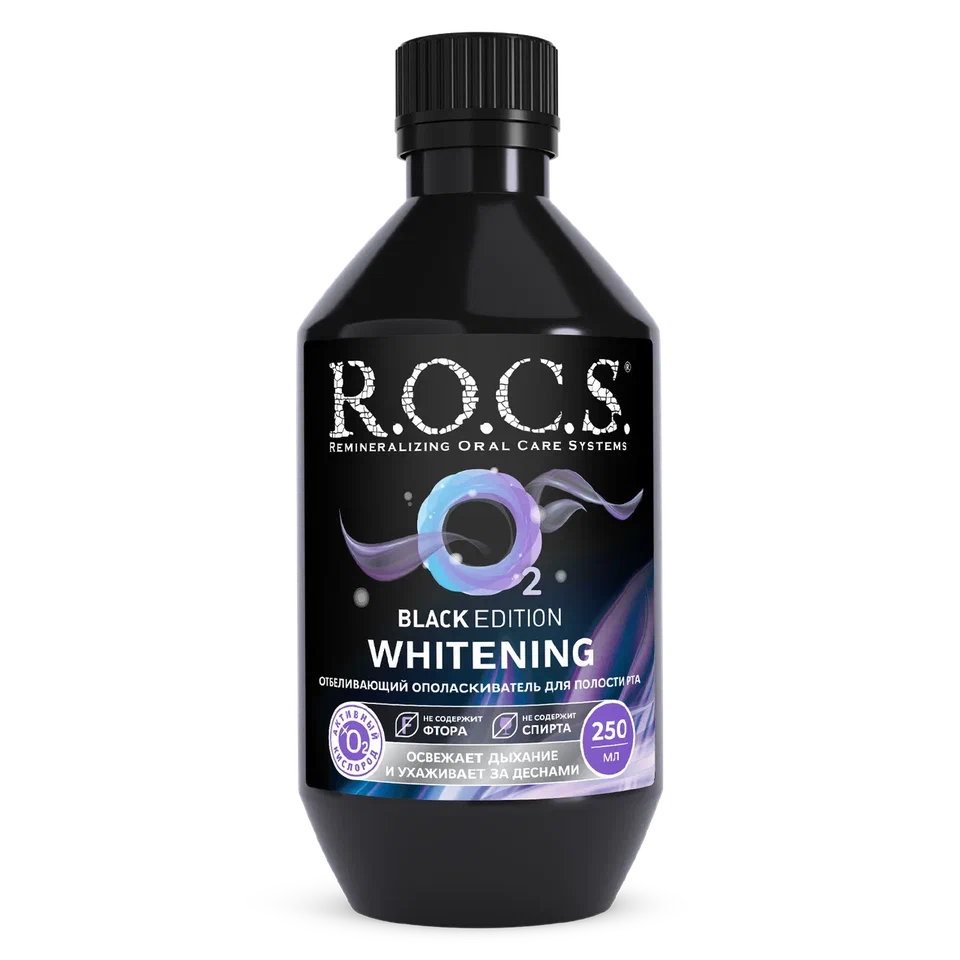 Ополаскиватель R.O.C.S. Black Edition отбеливающий 250мл р