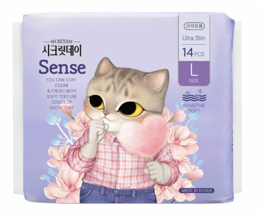 Прокладки гигиенические Secretday Sense дышащие 14шт - в интернет-магазине tut-beauty.by