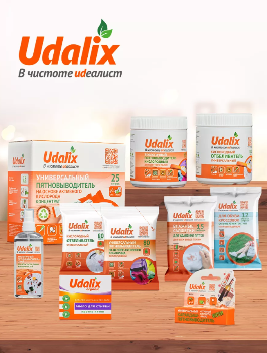 Отбеливатель Udalix концентрат кислородный универсальный экологичный 80гр