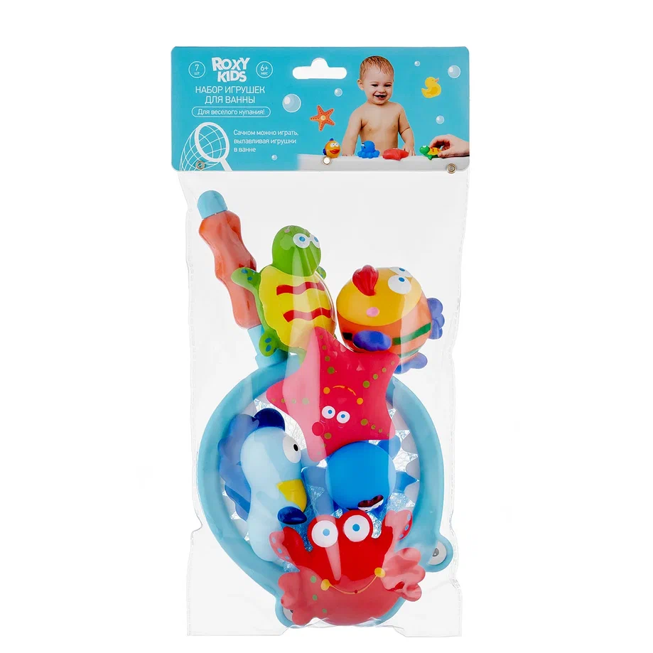 Набор игрушек Roxy Kids Морские обитатели с сачком 7шт