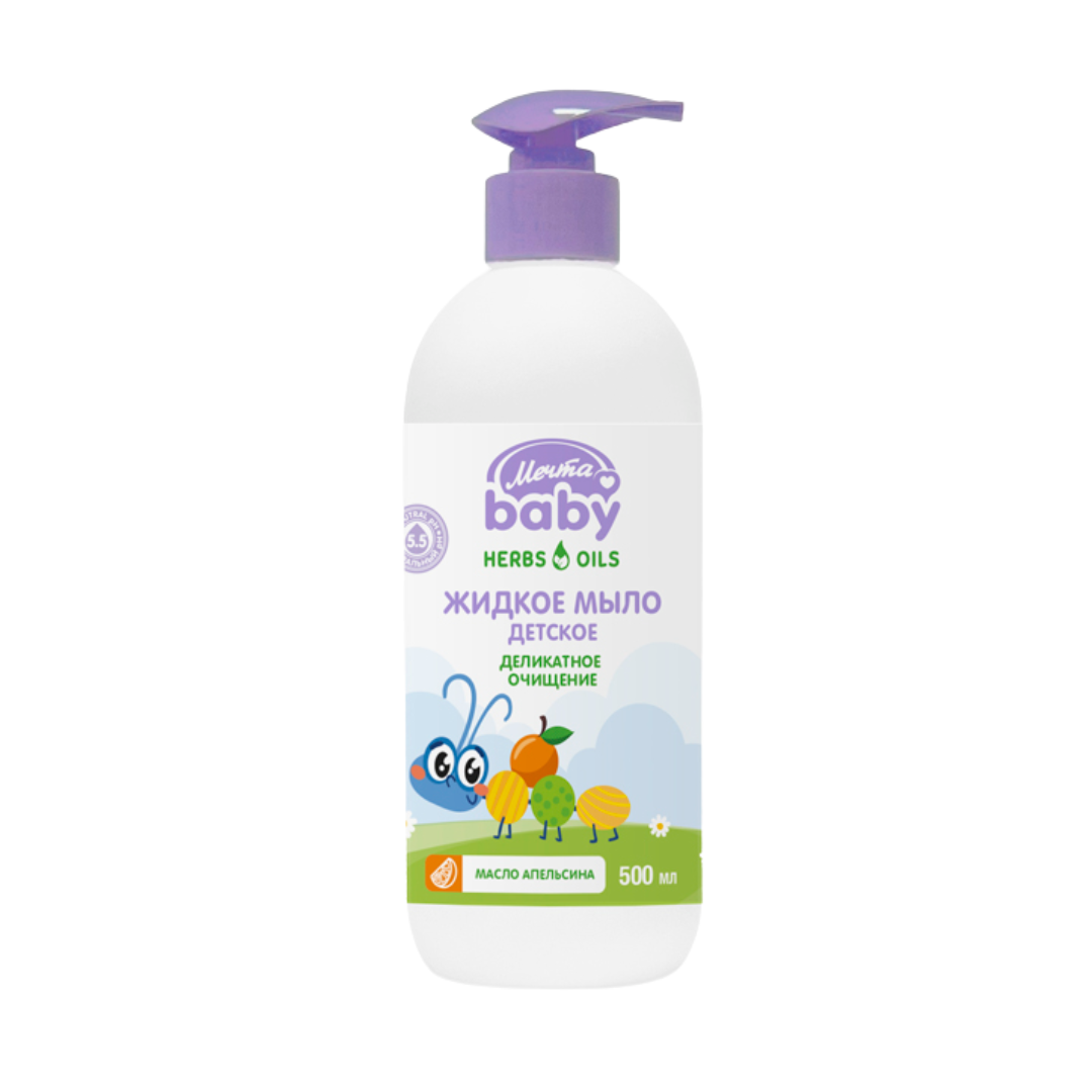 Мыло Мечта Baby жидкое детское маслом апельсина 500мл - в интернет-магазине tut-beauty.by