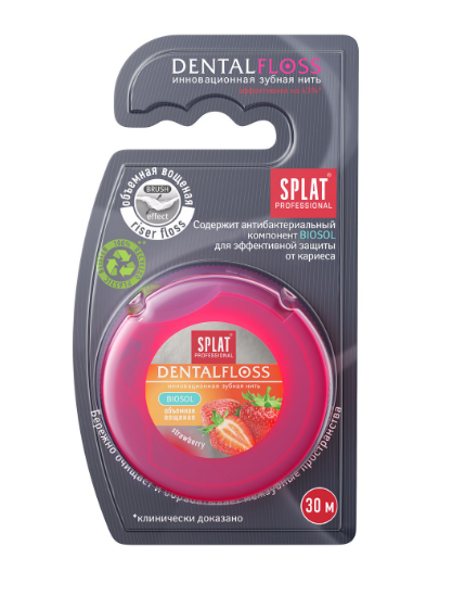 Зубная нить SPLAT Professional DentalFloss клубника 30м