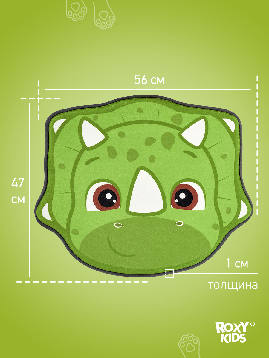 Коврик для ванной и туалета Roxy Kids Динозавр плюшевый c эффектом памяти 50х60см