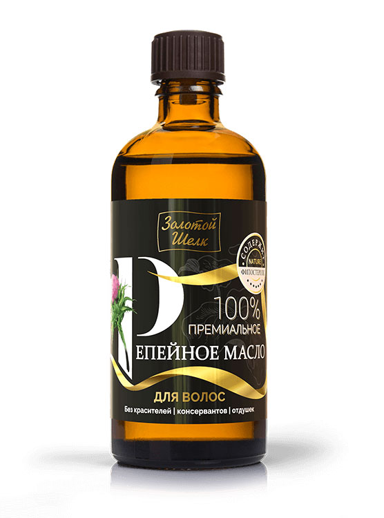 Масло для волос Золотой Шелк Премиальное 100% репейное 100мл р - в интернет-магазине tut-beauty.by