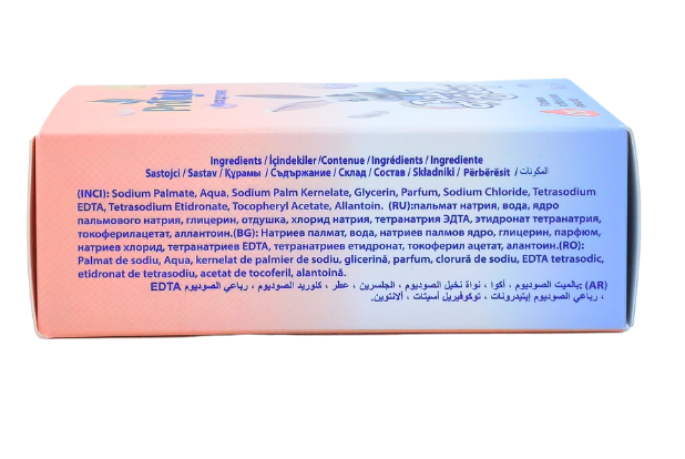 Мыло Prolight детское 80гр - в интернет-магазине tut-beauty.by