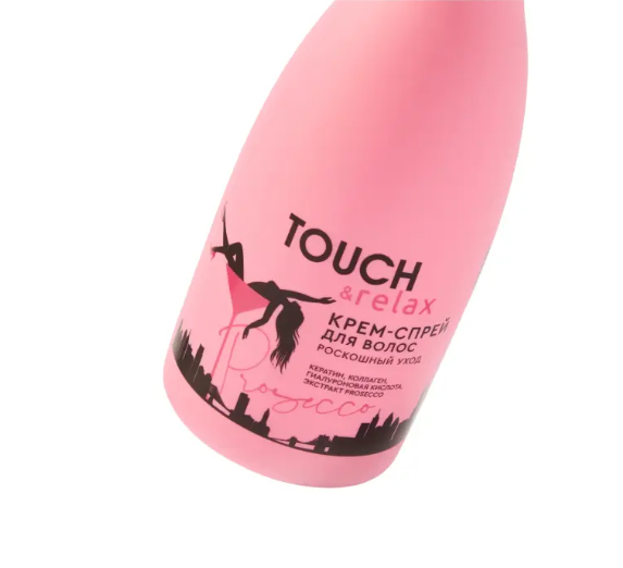 Крем-спрей для волос Prosecco Роскошный уход 250мл - в интернет-магазине tut-beauty.by