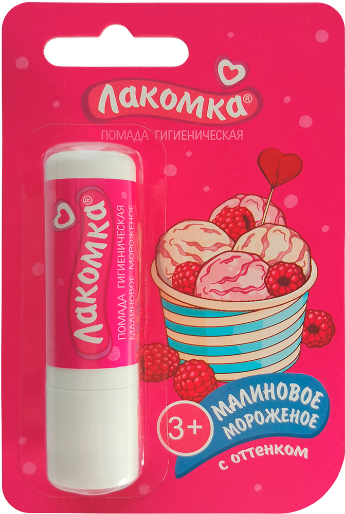 Гигиеническая помада Лакомка Малиновое мороженое  2.8г р