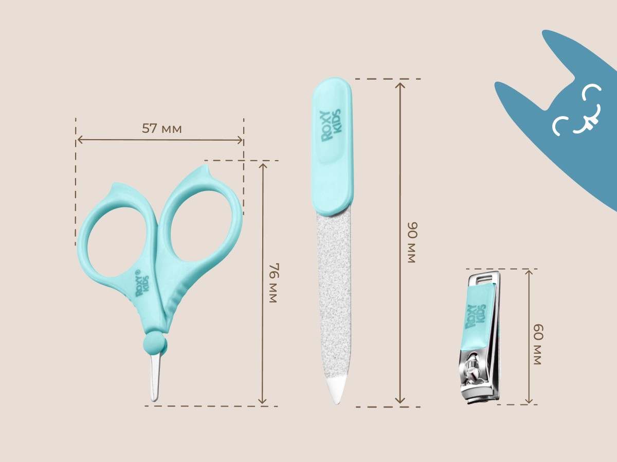 Маникюрный набор Roxy Kids 3 в 1 цвет голубой