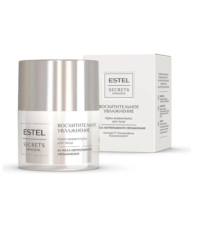 Крем-акваимпульс для лица Estel Secrets Красота Восхитительное увлажнение 50мл