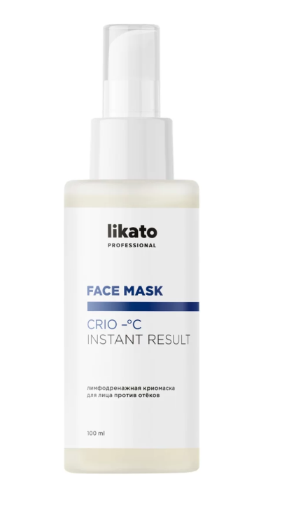 Криомаска для лица Likato Professional Лимфодренажная против отёков 100мл