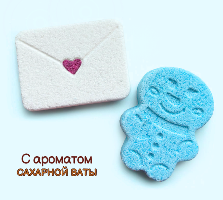 Набор соли для ванн Laboratory Katrin Снежное послание 180г