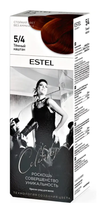 Краска для волос Estel Celebrity тон 5.4 тёмный каштан