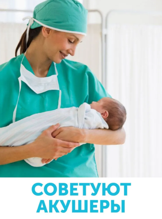 Трусы для рожениц Lovular стерильные одноразовые впитывающие L 5шт - в интернет-магазине tut-beauty.by