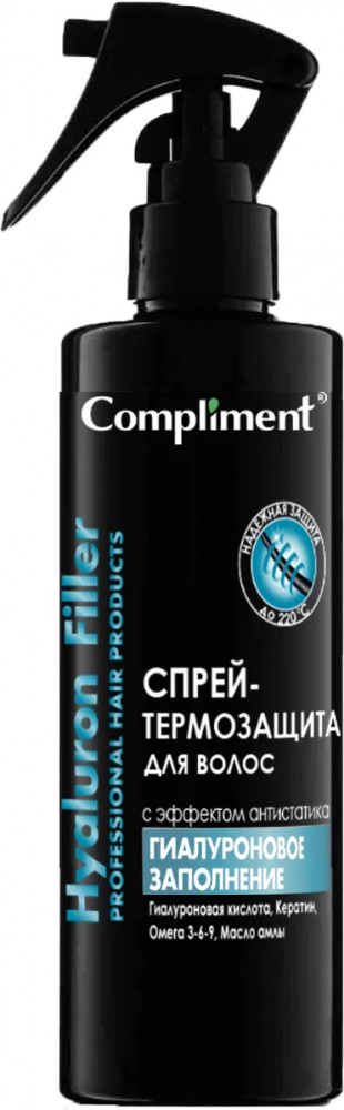 Спрей для волос Compliment Hyaluron Filler термозащита с эффектом антистатика 200мл
