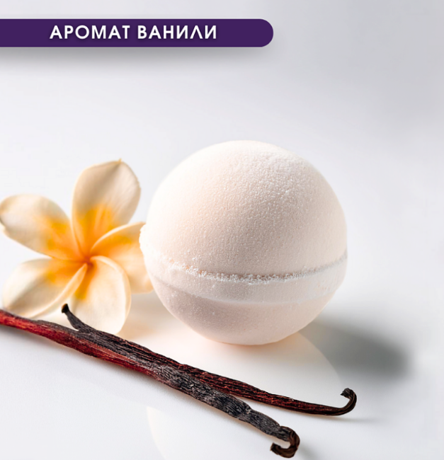 Набор Laboratory Katrin бурлящие шары С благодарностью 9х40гр