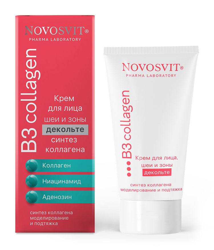 Крем для лица Novosvit Синтез коллагена 50мл р - в интернет-магазине tut-beauty.by