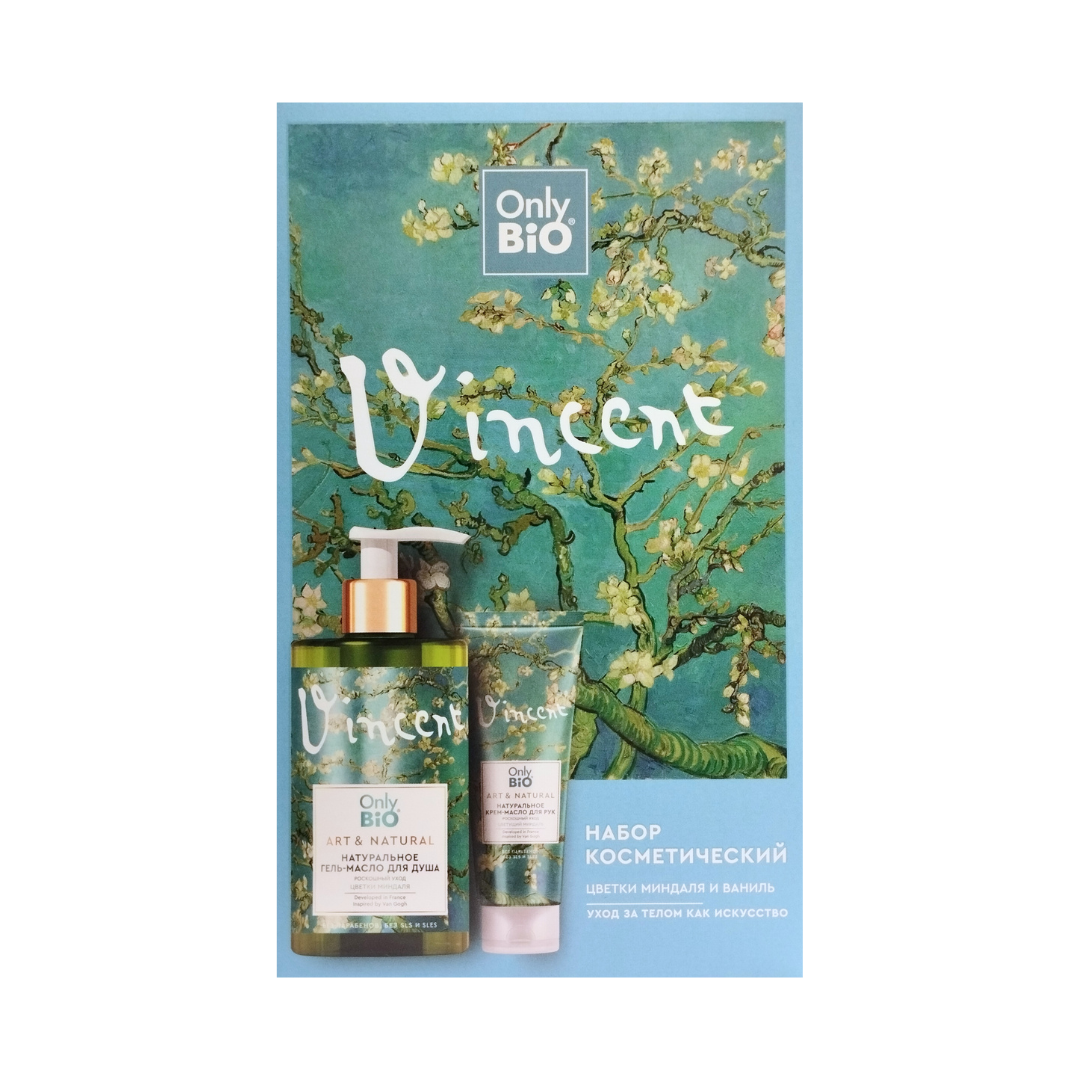 Набор Only Bio Art & Natural №146 цветки миндаля и ваниль 290мл/75мл р - в интернет-магазине tut-beauty.by