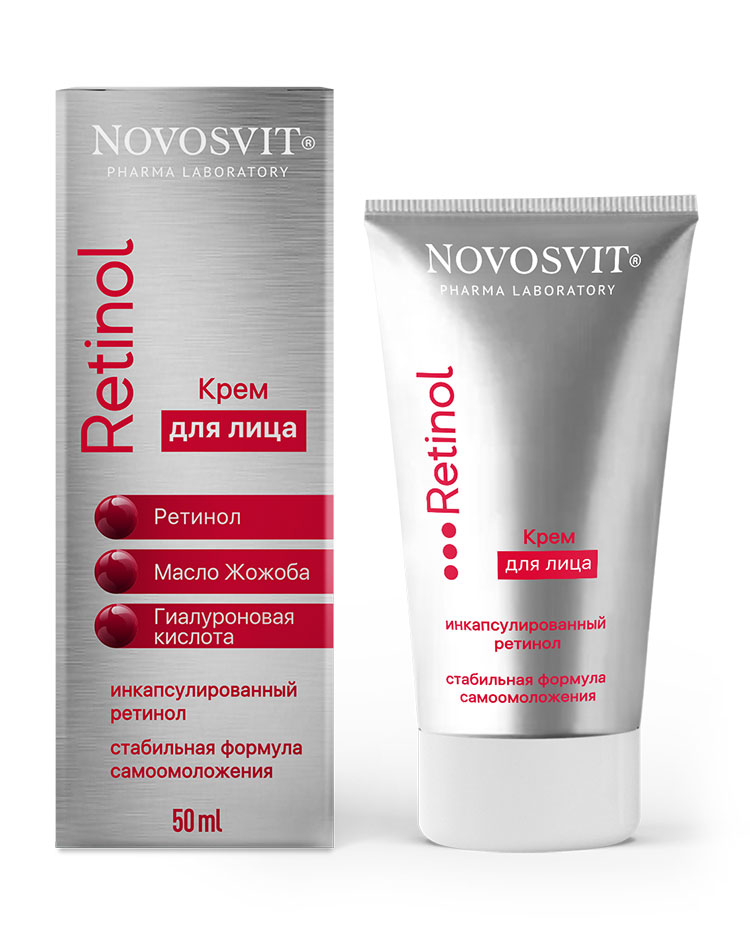 Крем для лица Novosvit ретинол 50мл - в интернет-магазине tut-beauty.by