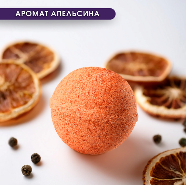 Набор Laboratory Katrin бурлящие шары С благодарностью 9х40гр