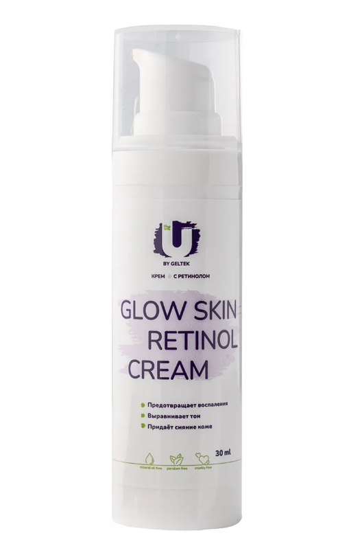 Крем для лица The U Glow Skin Retinol с ретинолом 30мл - в интернет-магазине tut-beauty.by