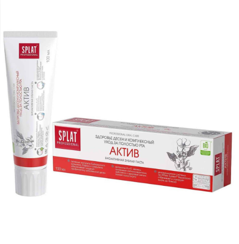 Зубная паста SPLAT Professional  ACTIVE 100мл