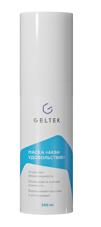 Маска для лица Geltek Аква-Удовольствие 200мл - в интернет-магазине tut-beauty.by