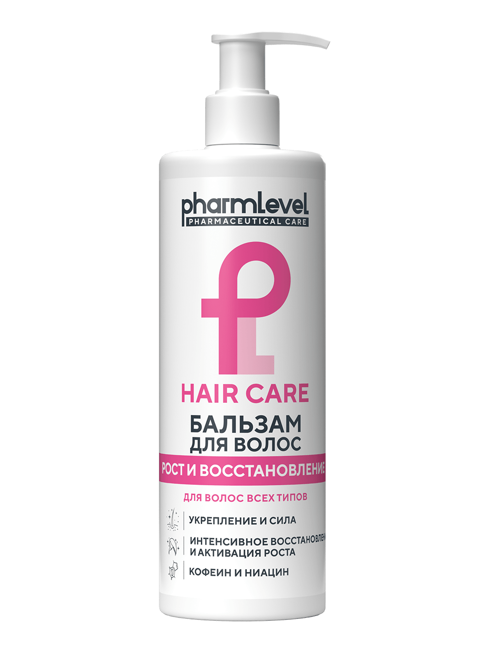 Бальзам для волос Pharmlevel Hair Care Рост и восстановление 400мл - в интернет-магазине tut-beauty.by