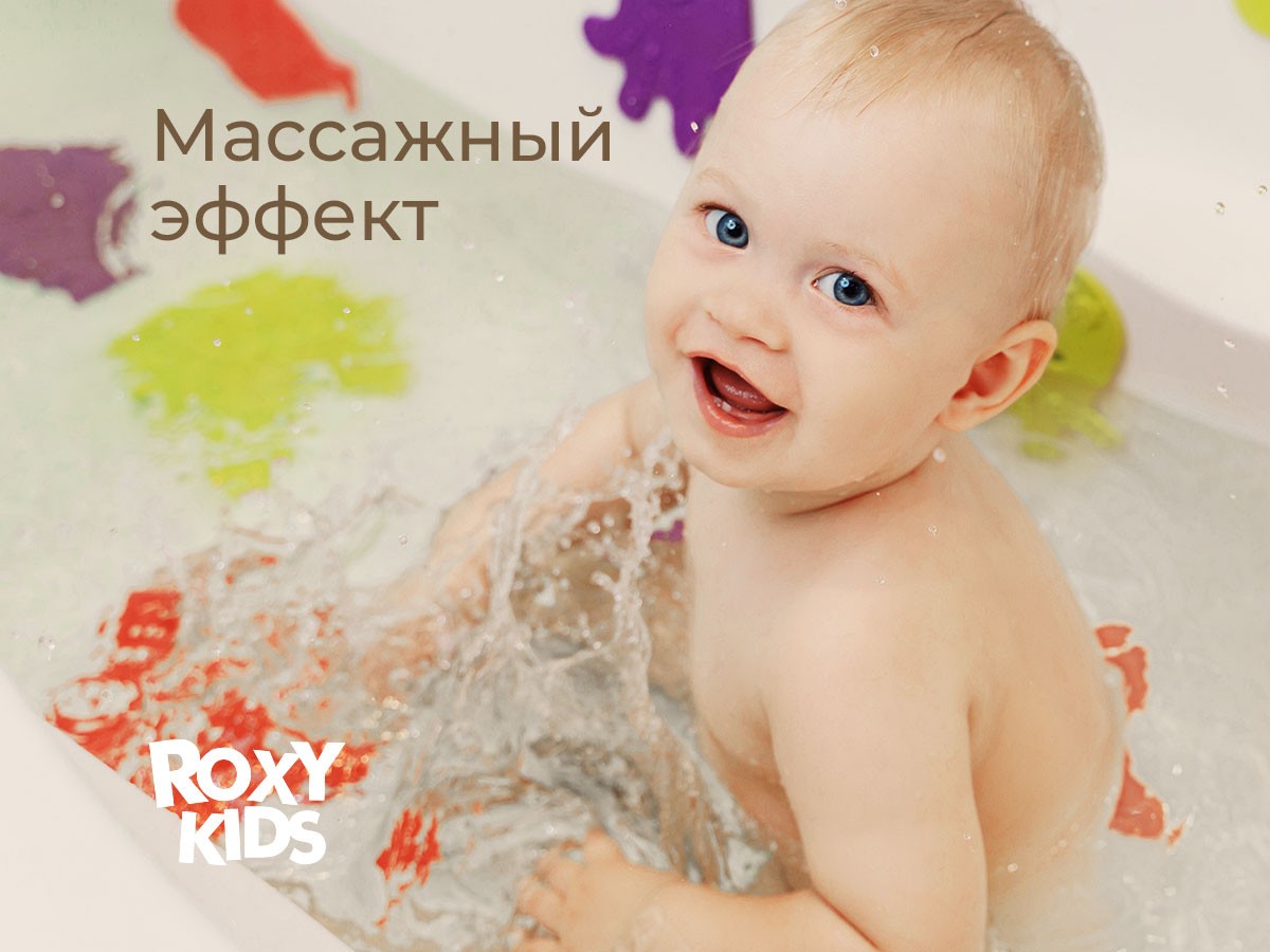 Набор игрушек для ванны Roxy Kids Animals мини-коврики 15шт