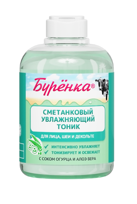 Тоник для лица Лошадиная Сила Буренка сметанковый увлажняющий с огурцом и алоэ 300мл