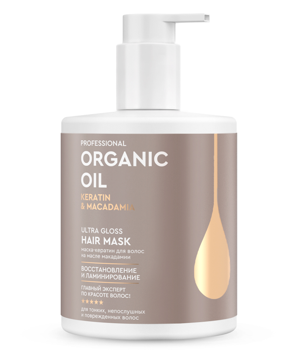 Маска для волос Professional Organic Oil Keratin & macadamia Кератин 470мл - в интернет-магазине tut-beauty.by