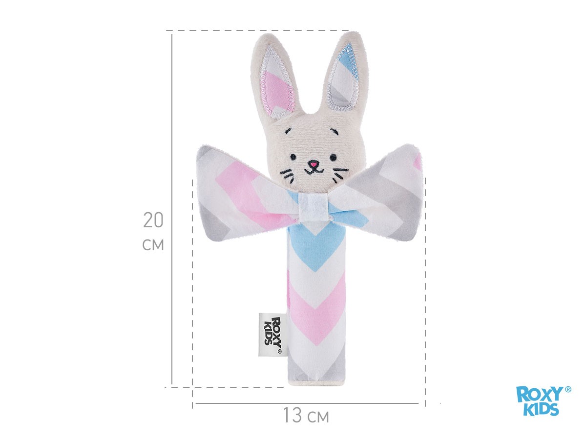 Игрушка-пищалка Roxy Kids CRISPY BUNNY зигзаг