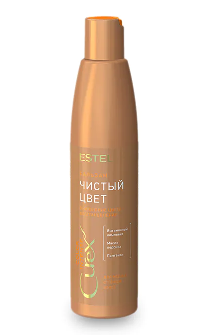 Бальзам для волос Estel Curex Intense для медных оттенков 250мл р