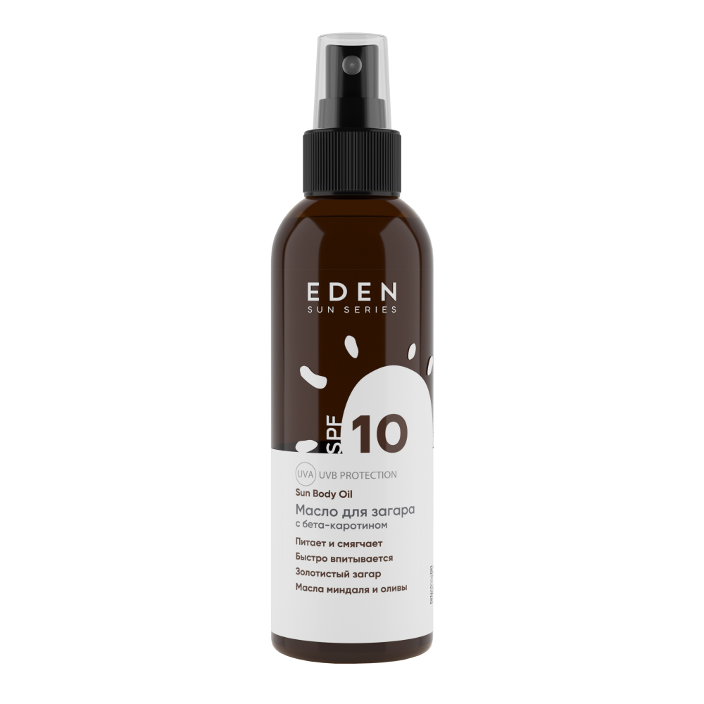 Масло для загара Eden Sun Series SPF10 с бета-каротином 150мл - в интернет-магазине tut-beauty.by