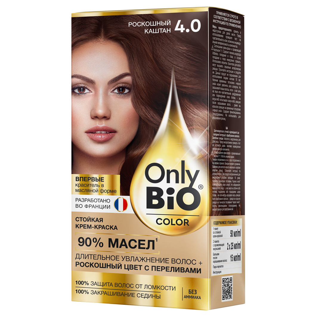 Краска для волос Fitocolor Only Bio COLOR 4.0 Роскошный каштан 115мл - в интернет-магазине tut-beauty.by