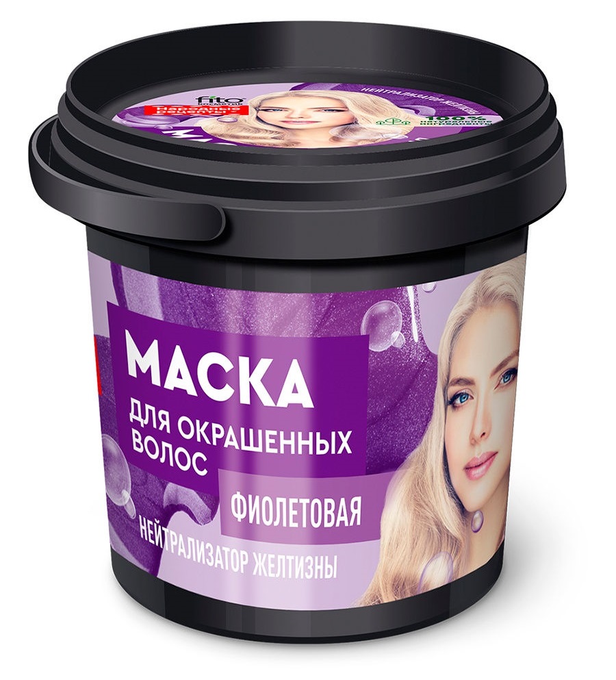 Маска для волос Народные рецепты ORGANIC фиолетовая для окрашенных 155мл - в интернет-магазине tut-beauty.by