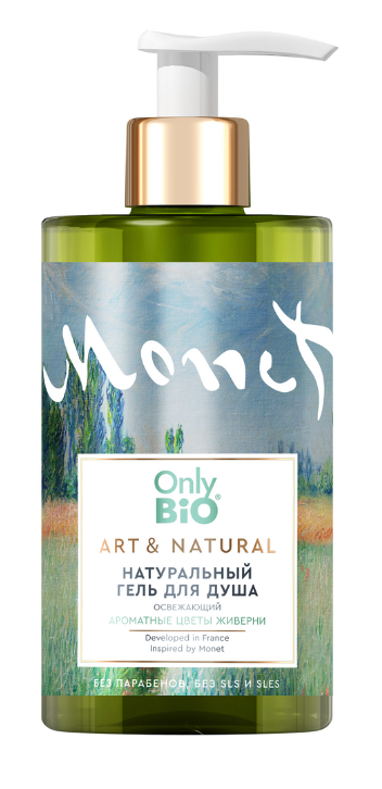 Гель для душа Only Bio Art & Natural Освежающий Ароматные цветы Живерни 290мл - в интернет-магазине tut-beauty.by